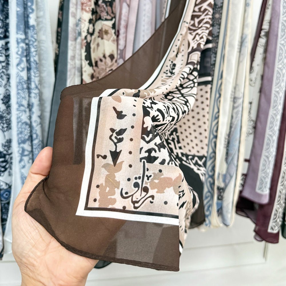 Printed Hijab Scarf (MH239)